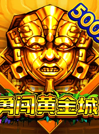 Megaways slot game cover